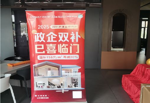 会昌户内写真的特点是什么？