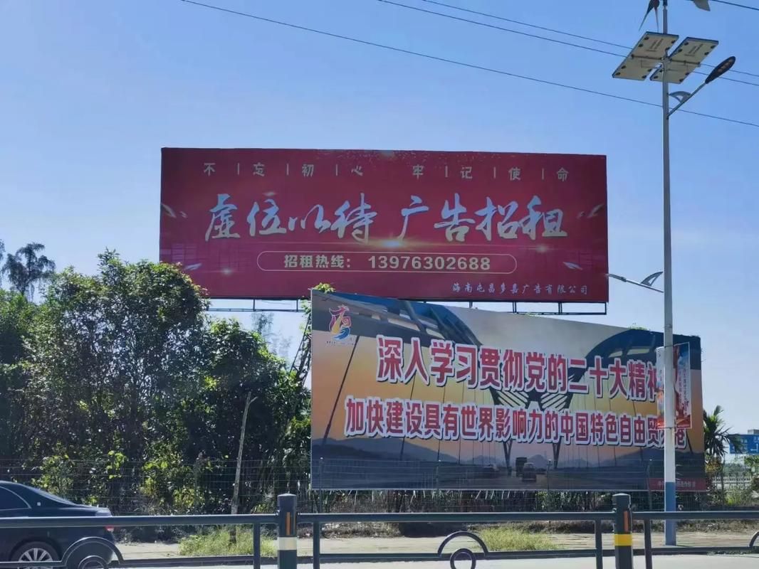 会昌户外大牌广告如何能帮助客户实现精准投放、效果翻倍？