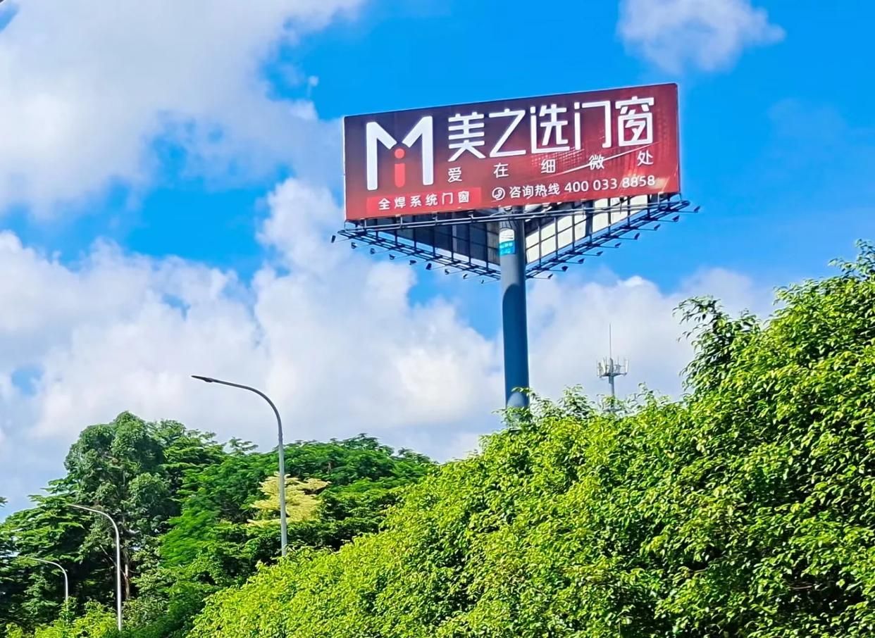 会昌高速高炮广告独特的传媒优势性