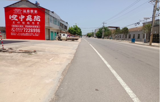 会昌墙体广告能用的好材料有哪些？