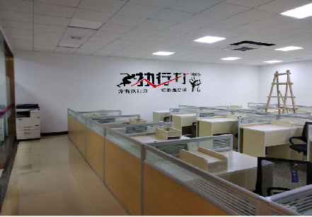 会昌企业文化墙可以分为哪几个板块？