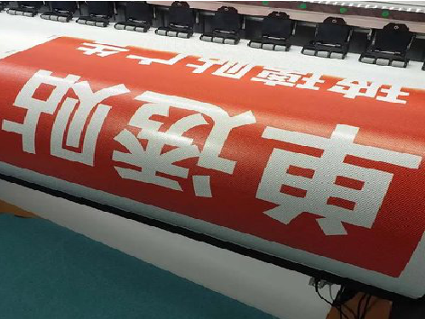 会昌单透的特点和效果。