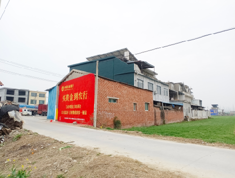 会昌制作墙体广告思路。