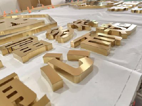 会昌拉丝不锈钢字的特点。