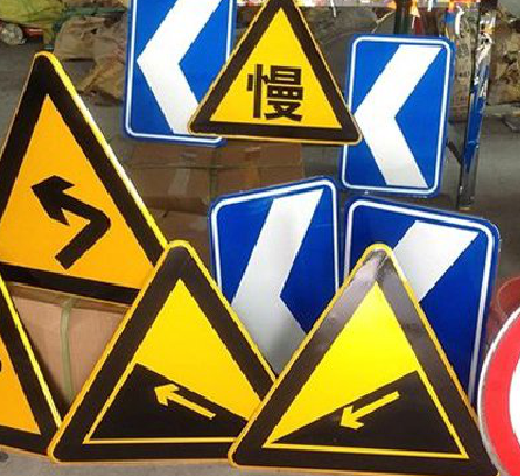 会昌标识标牌中颜色的确定是很重要的。