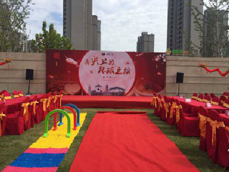 会昌庆典活动策划要具备哪些技巧？