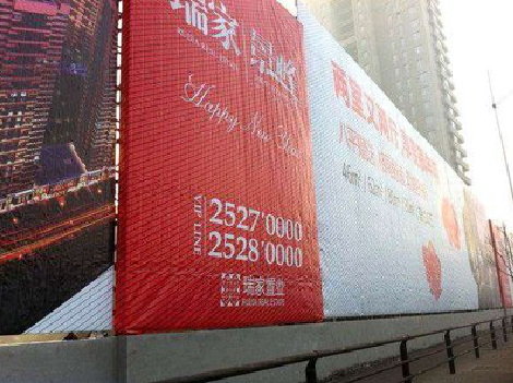 会昌如何长久保持户外喷画的质量？